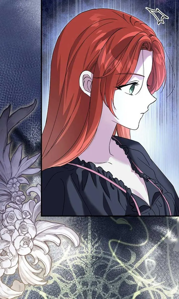 We've Already Broken Up, Your Majesty Chapter 17 Page 34