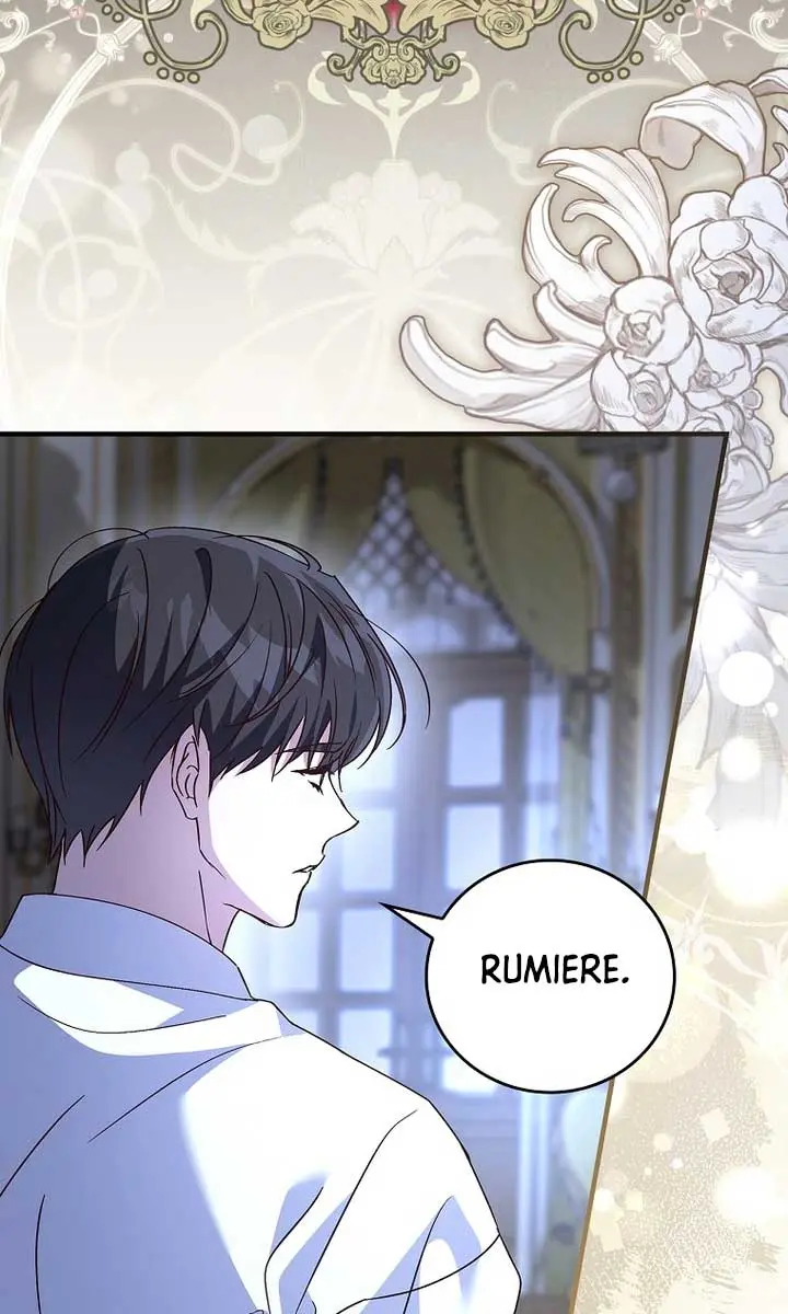 We've Already Broken Up, Your Majesty Chapter 17 Page 36