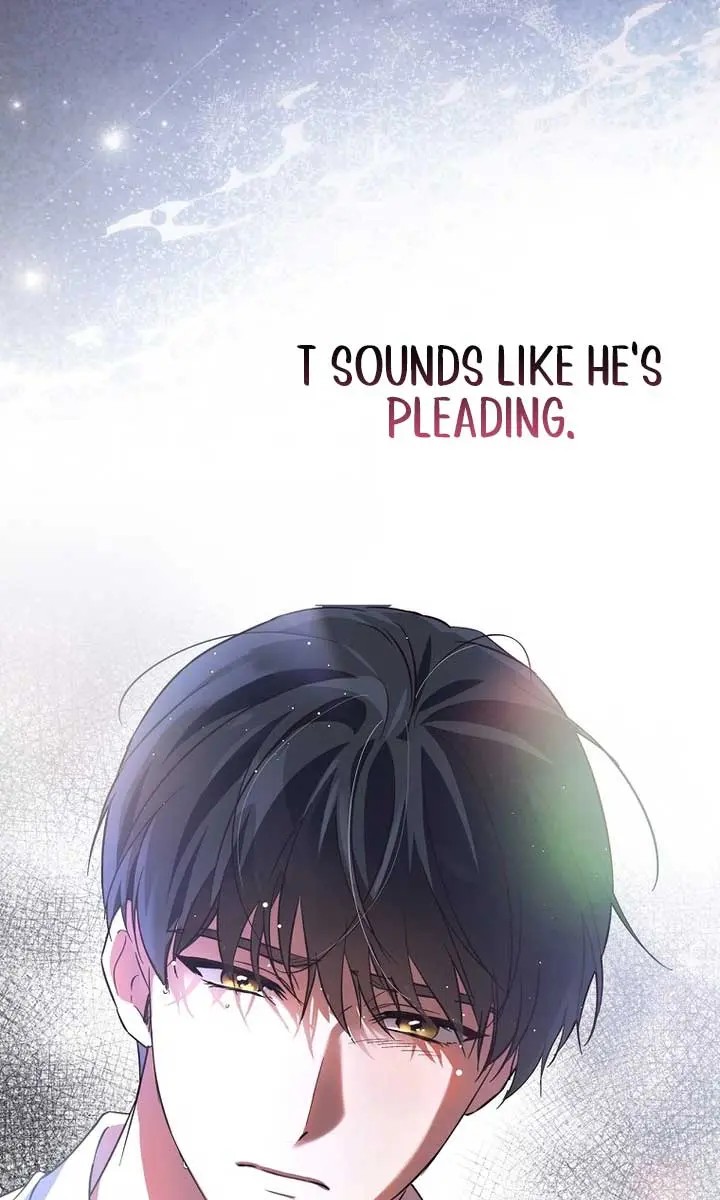 We've Already Broken Up, Your Majesty Chapter 17 Page 41