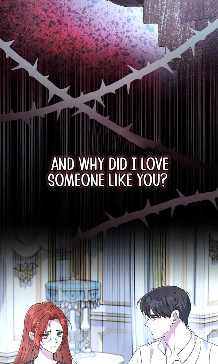 We've Already Broken Up, Your Majesty Chapter 17 Page 52