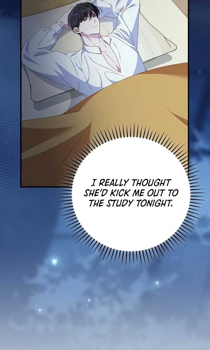 We've Already Broken Up, Your Majesty Chapter 17 Page 74