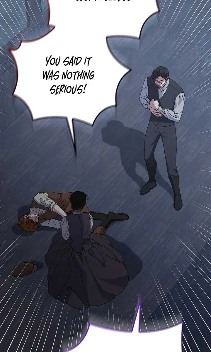 We've Already Broken Up, Your Majesty Chapter 18 Page 6