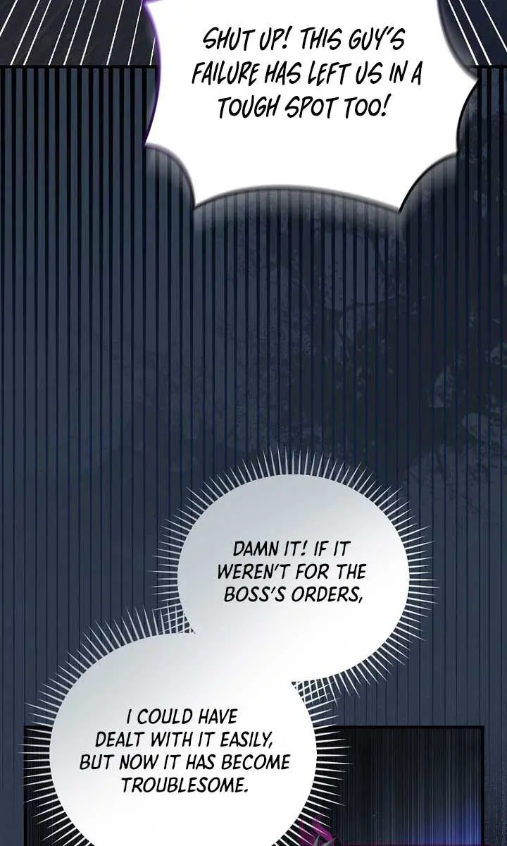We've Already Broken Up, Your Majesty Chapter 18 Page 7