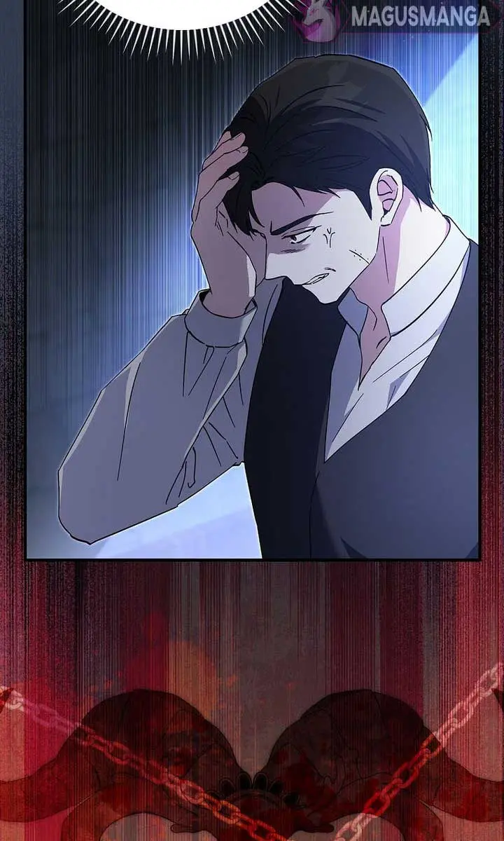 We've Already Broken Up, Your Majesty Chapter 18 Page 8