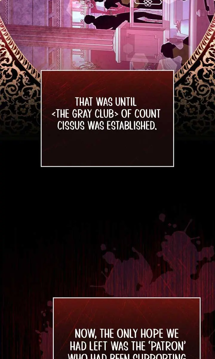 We've Already Broken Up, Your Majesty Chapter 18 Page 12