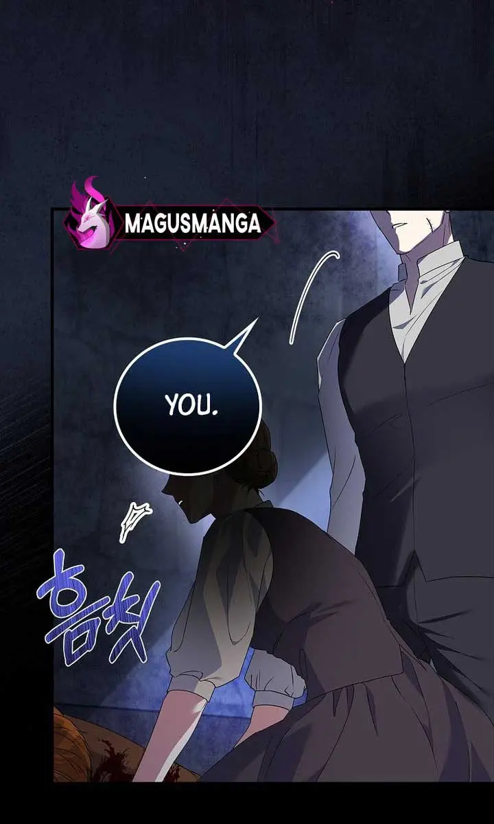 We've Already Broken Up, Your Majesty Chapter 18 Page 20