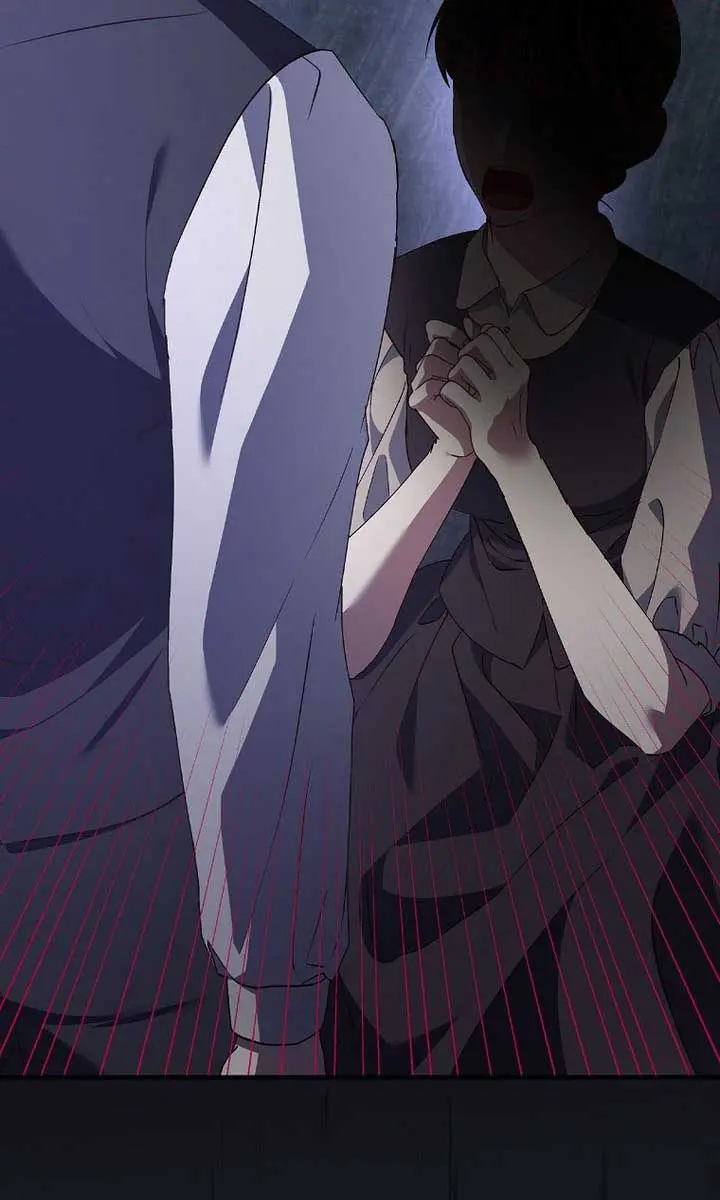 We've Already Broken Up, Your Majesty Chapter 18 Page 22