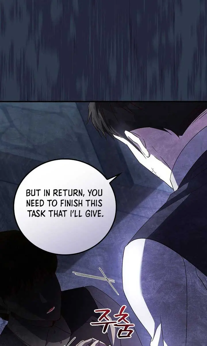 We've Already Broken Up, Your Majesty Chapter 18 Page 24