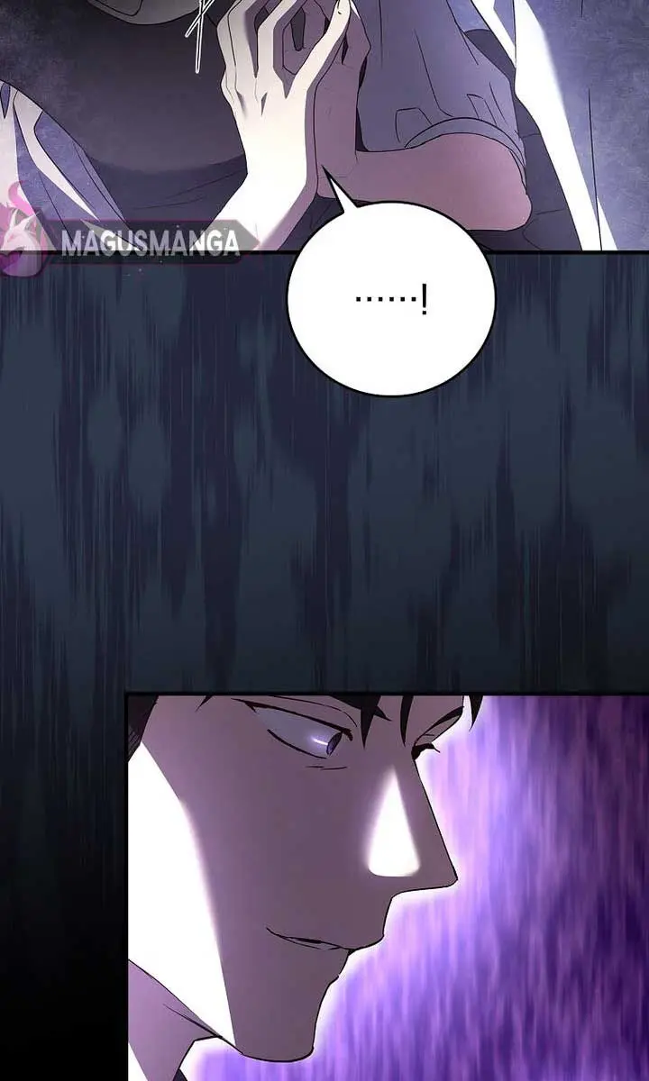 We've Already Broken Up, Your Majesty Chapter 18 Page 25