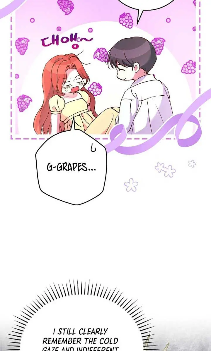 We've Already Broken Up, Your Majesty Chapter 18 Page 36