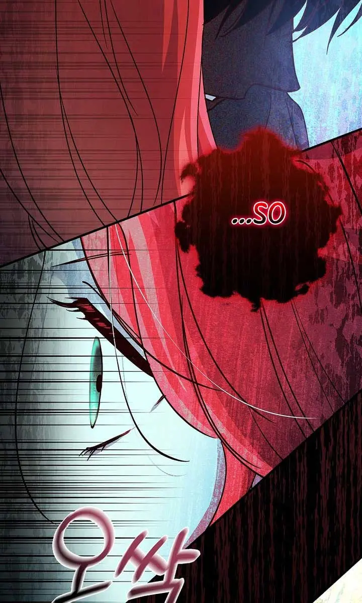 We've Already Broken Up, Your Majesty Chapter 18 Page 42