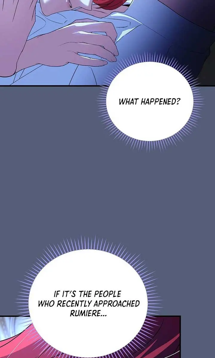 We've Already Broken Up, Your Majesty Chapter 18 Page 60