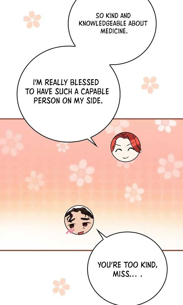 We've Already Broken Up, Your Majesty Chapter 18 Page 70