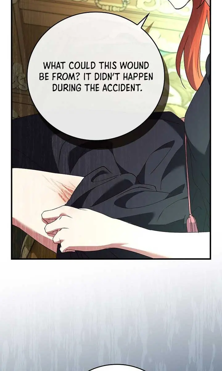 We've Already Broken Up, Your Majesty Chapter 18 Page 75