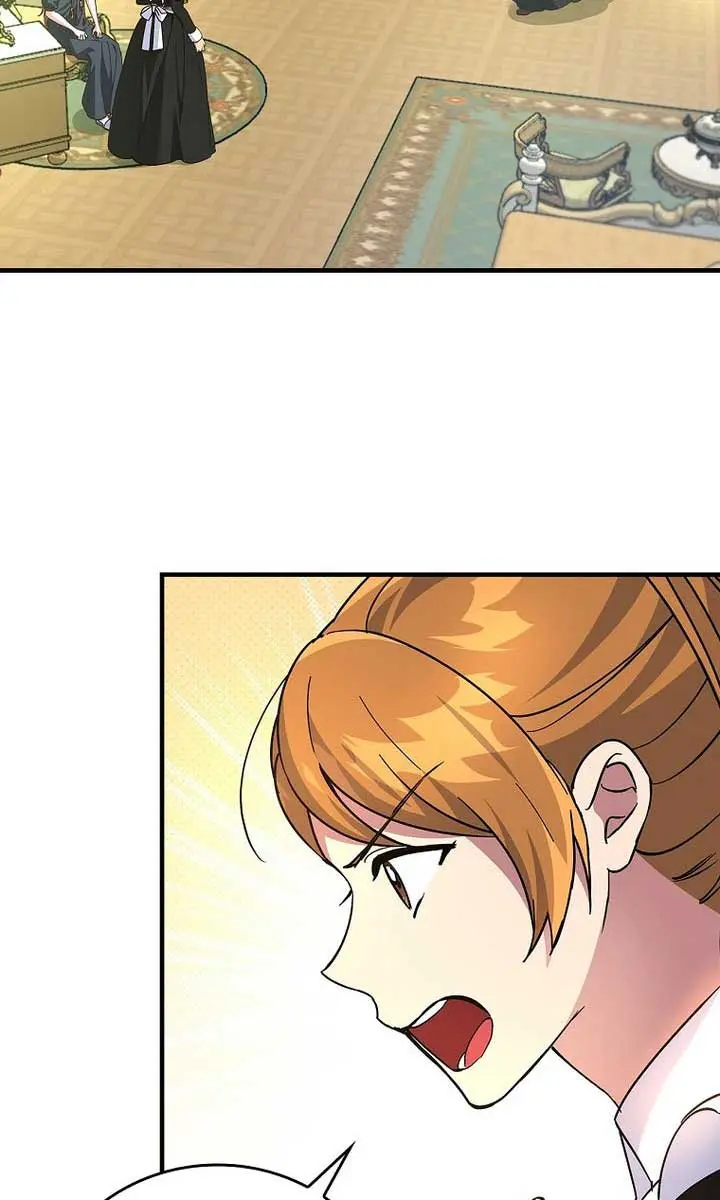 We've Already Broken Up, Your Majesty Chapter 18 Page 85