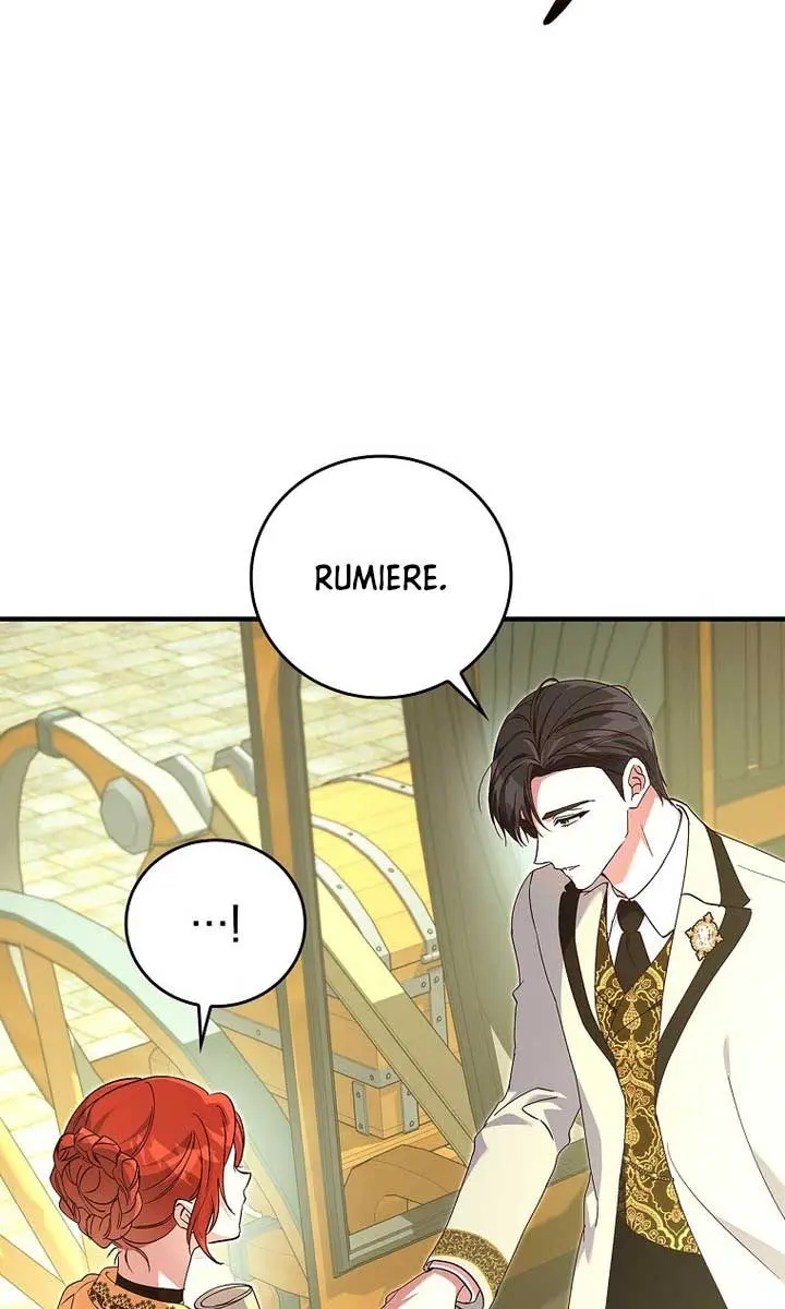 We've Already Broken Up, Your Majesty Chapter 19 Page 12