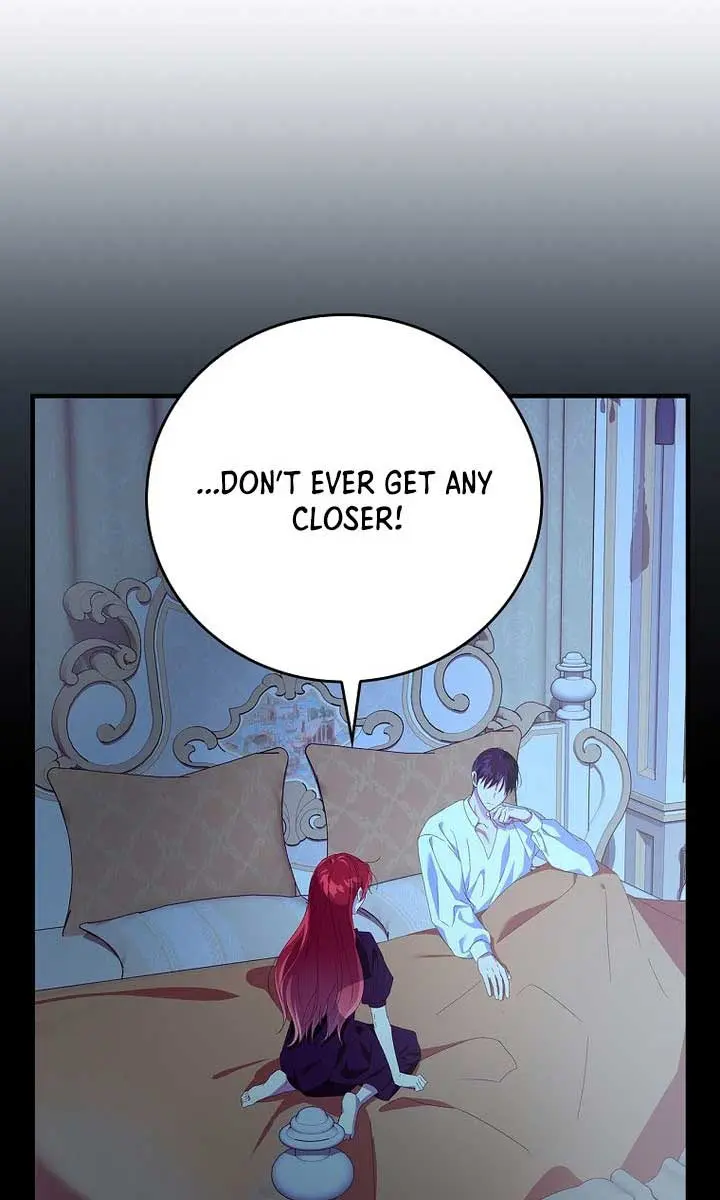 We've Already Broken Up, Your Majesty Chapter 19 Page 16