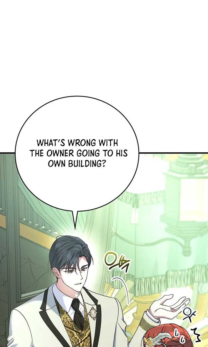 We've Already Broken Up, Your Majesty Chapter 19 Page 25