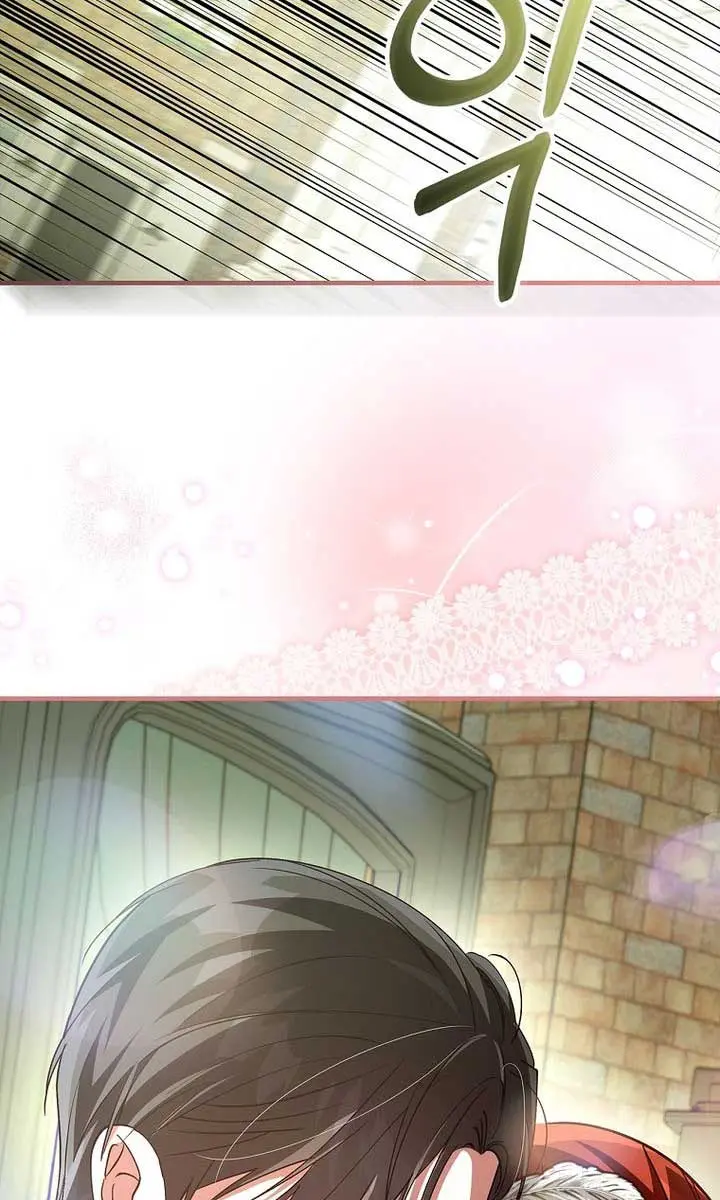 We've Already Broken Up, Your Majesty Chapter 19 Page 35