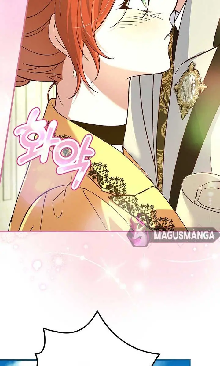 We've Already Broken Up, Your Majesty Chapter 19 Page 38