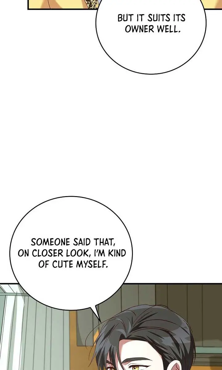 We've Already Broken Up, Your Majesty Chapter 19 Page 44