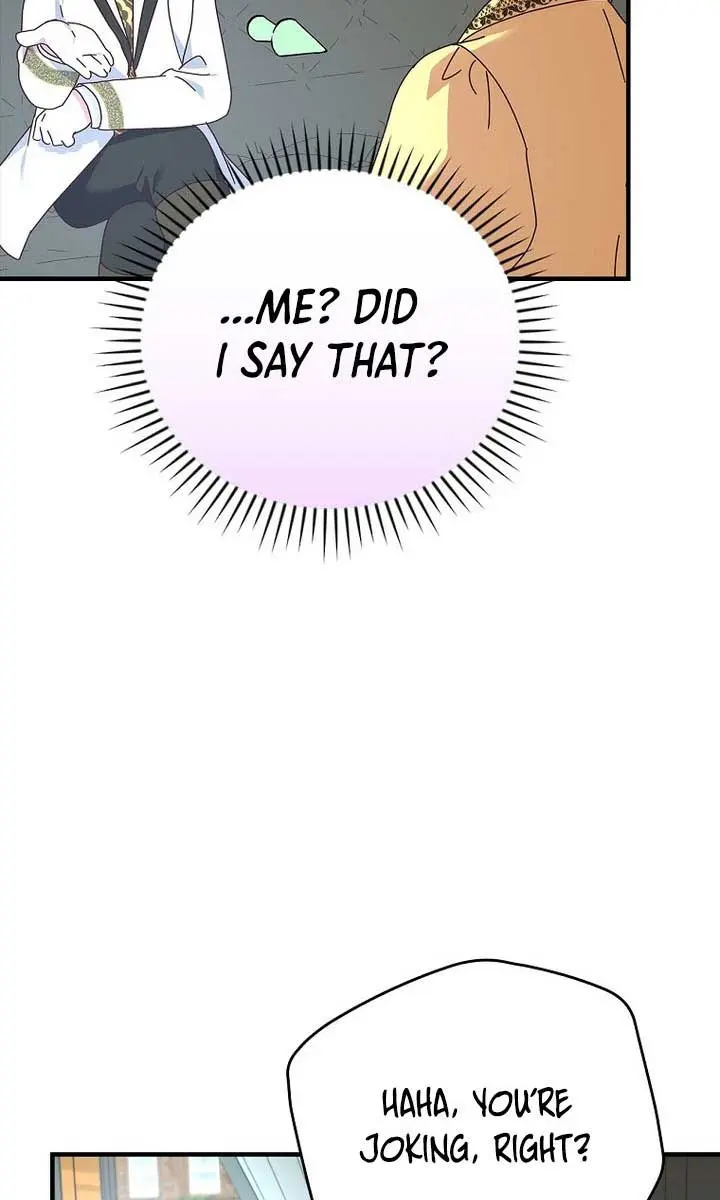 We've Already Broken Up, Your Majesty Chapter 19 Page 49