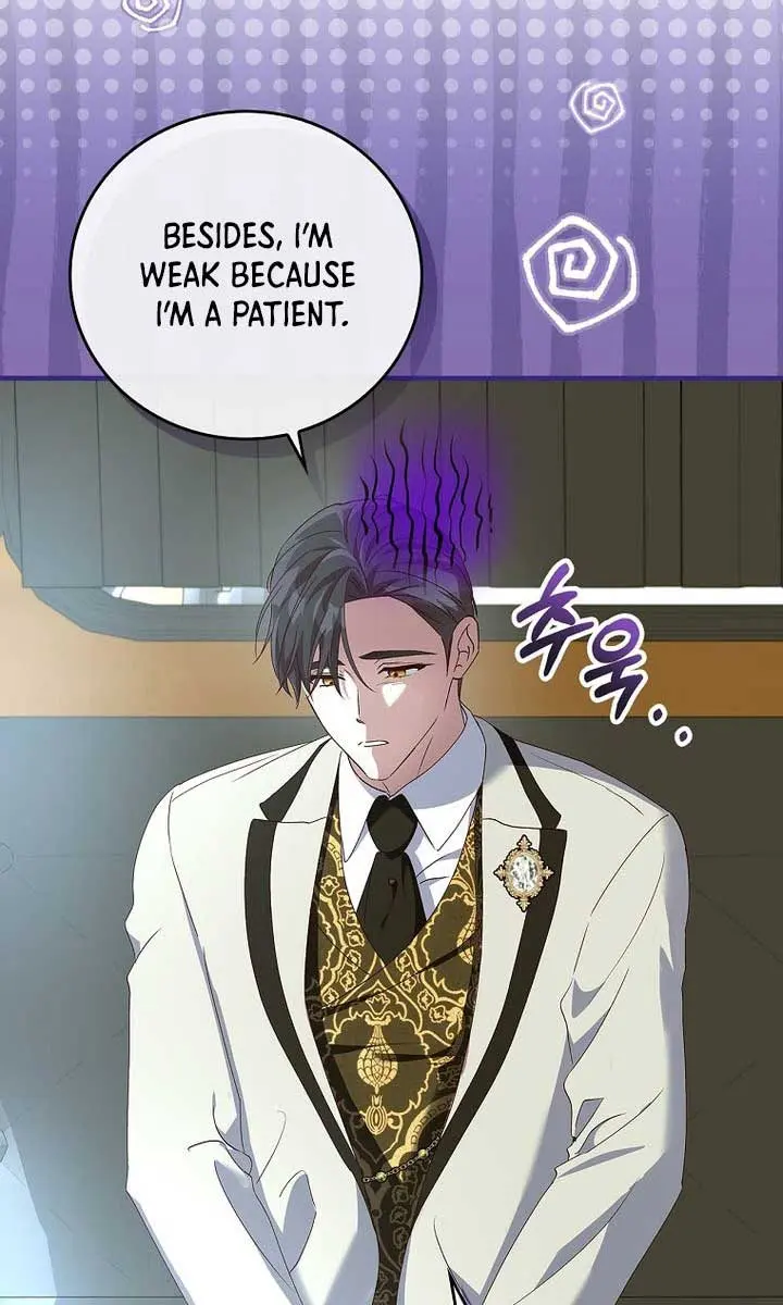 We've Already Broken Up, Your Majesty Chapter 19 Page 63
