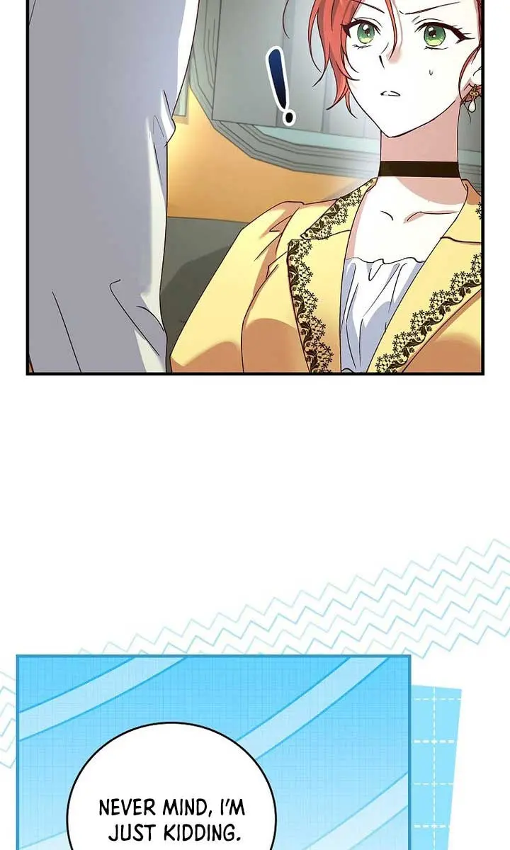 We've Already Broken Up, Your Majesty Chapter 19 Page 71