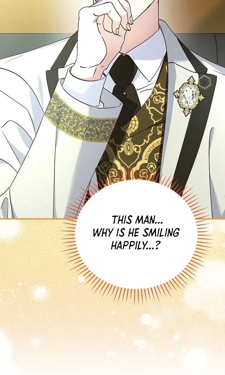 We've Already Broken Up, Your Majesty Chapter 19 Page 78