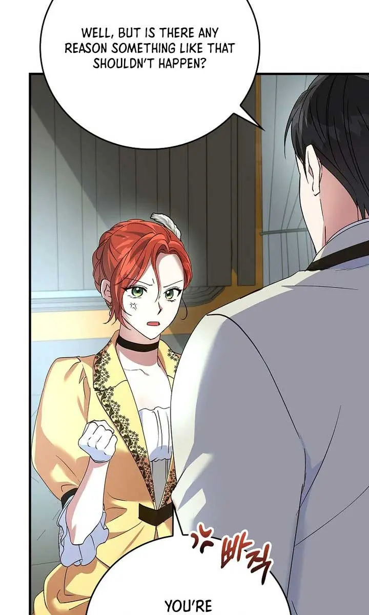 We've Already Broken Up, Your Majesty Chapter 19 Page 87