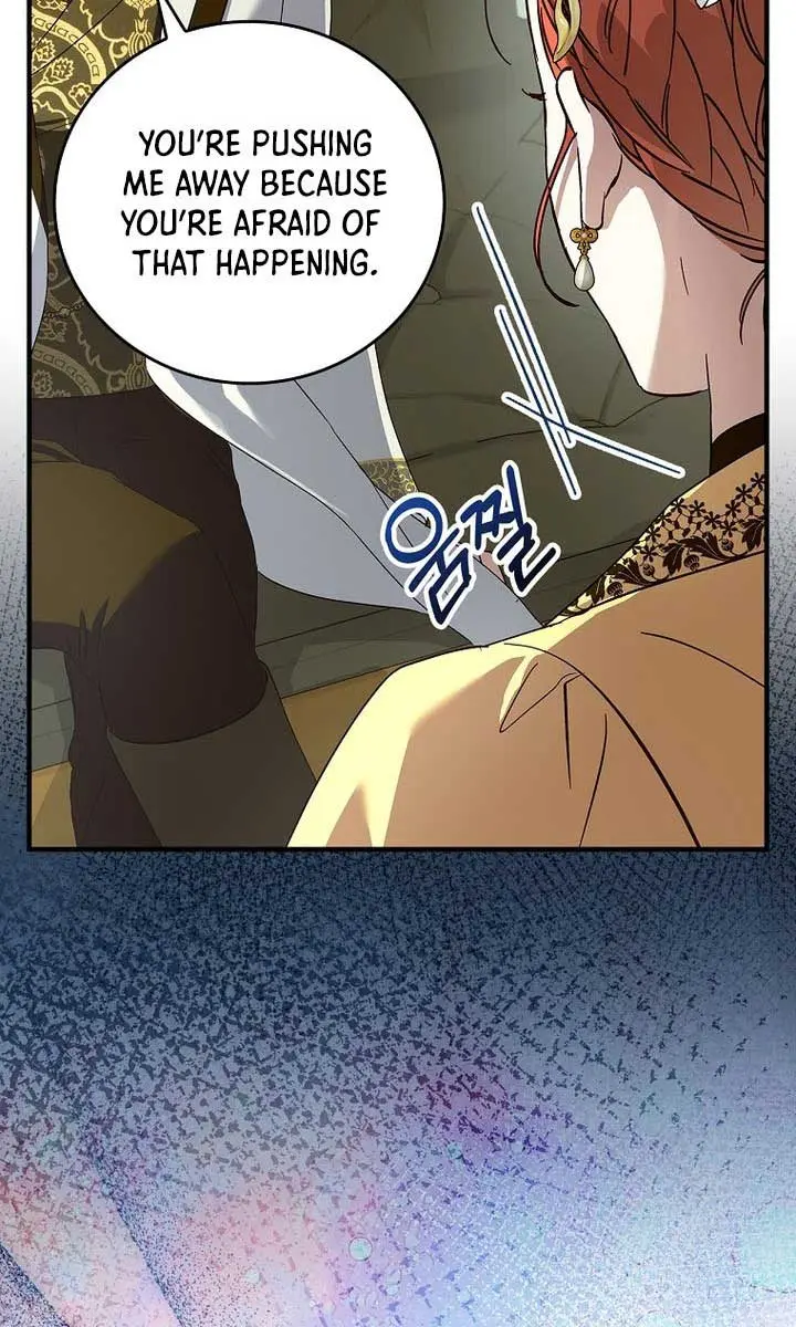 We've Already Broken Up, Your Majesty Chapter 19 Page 95