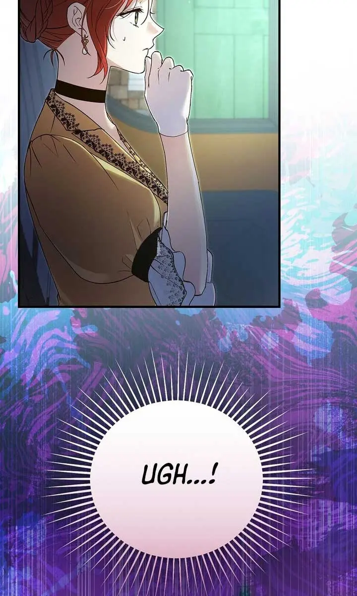 We've Already Broken Up, Your Majesty Chapter 20 Page 11