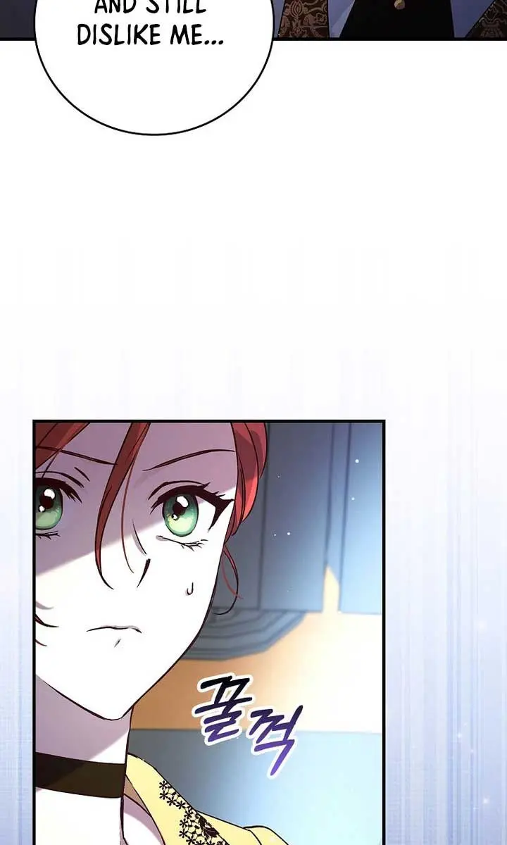 We've Already Broken Up, Your Majesty Chapter 20 Page 36