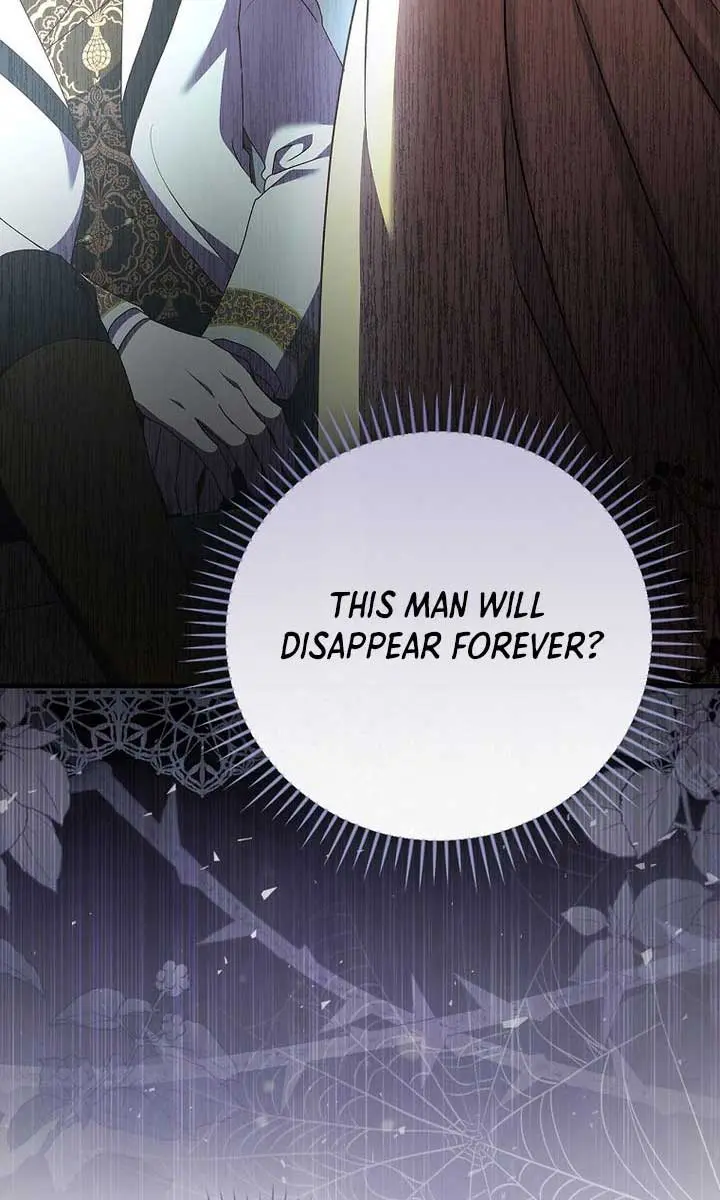 We've Already Broken Up, Your Majesty Chapter 20 Page 44