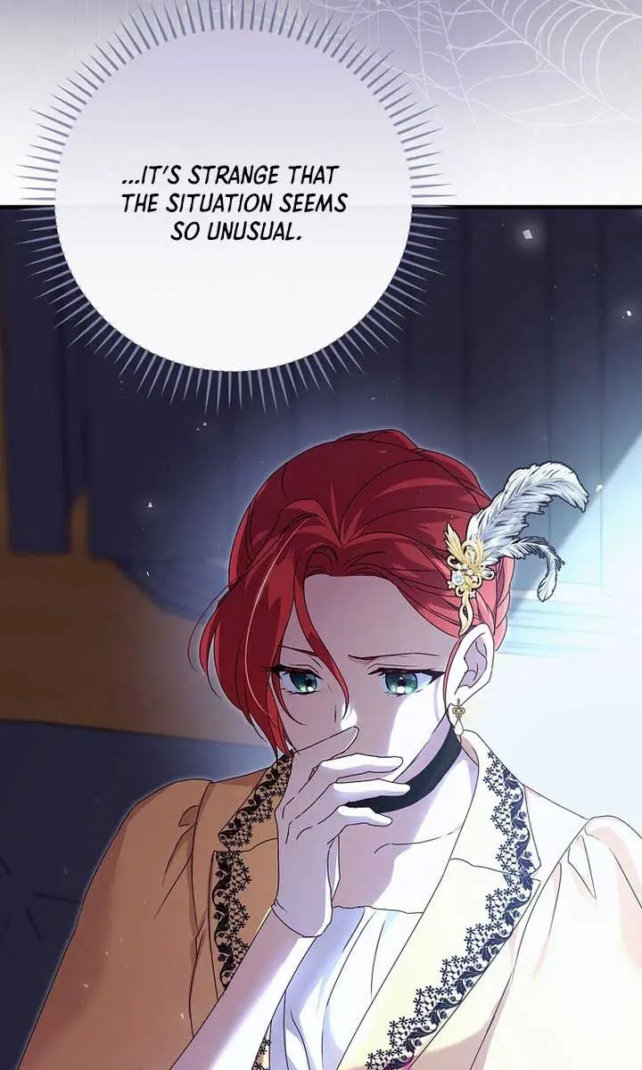We've Already Broken Up, Your Majesty Chapter 20 Page 45