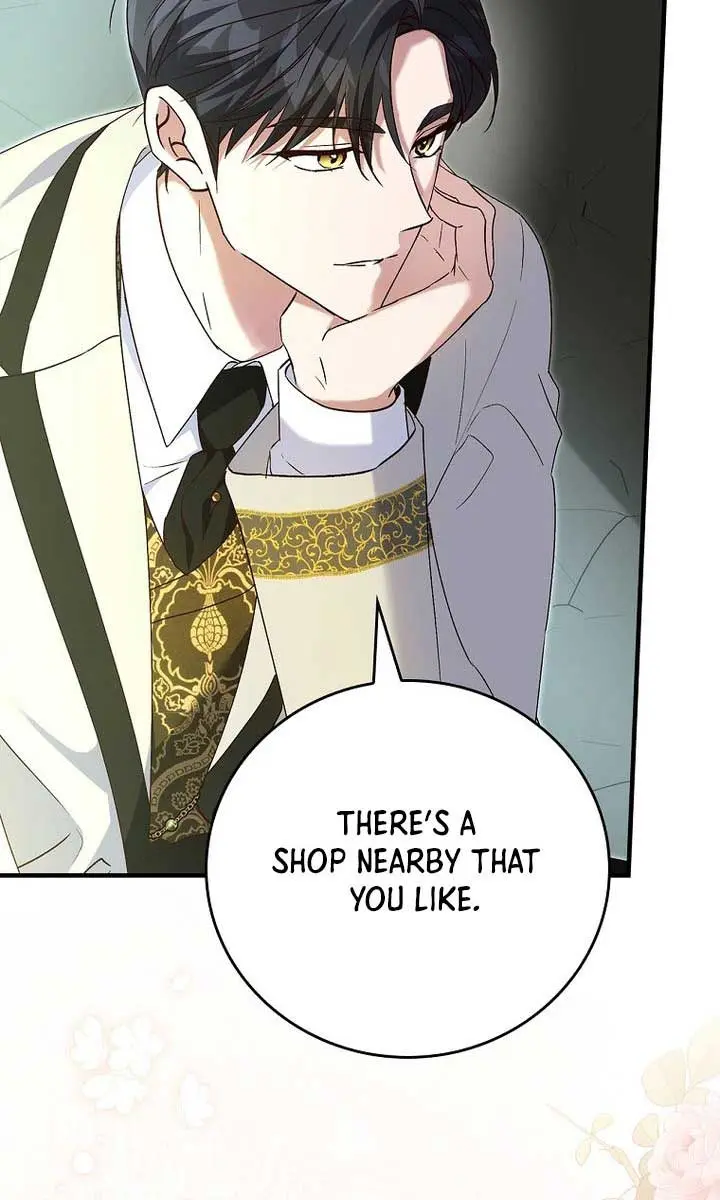 We've Already Broken Up, Your Majesty Chapter 20 Page 52