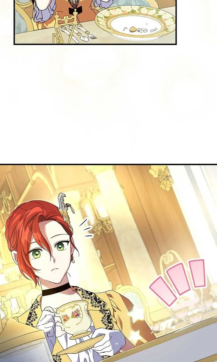 We've Already Broken Up, Your Majesty Chapter 20 Page 77