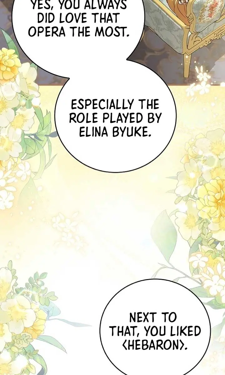 We've Already Broken Up, Your Majesty Chapter 21 Page 7