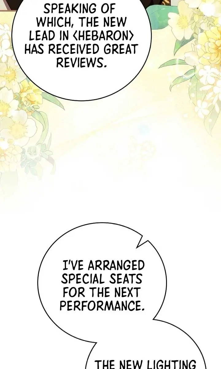 We've Already Broken Up, Your Majesty Chapter 21 Page 9