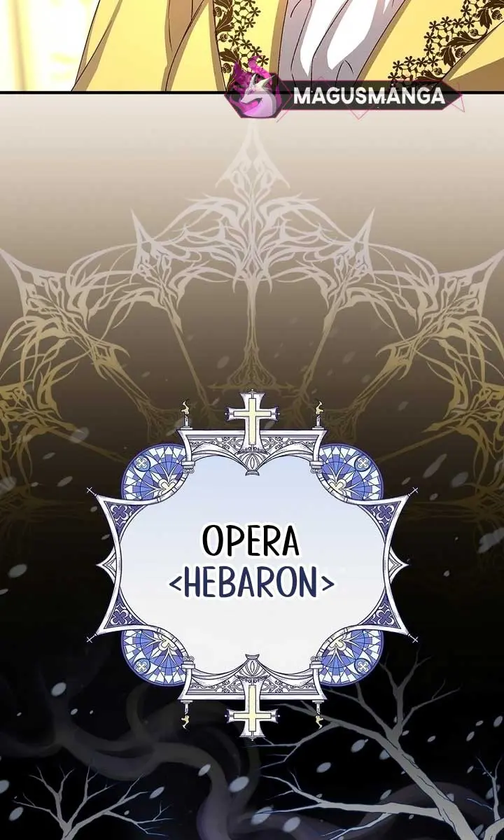 We've Already Broken Up, Your Majesty Chapter 21 Page 11