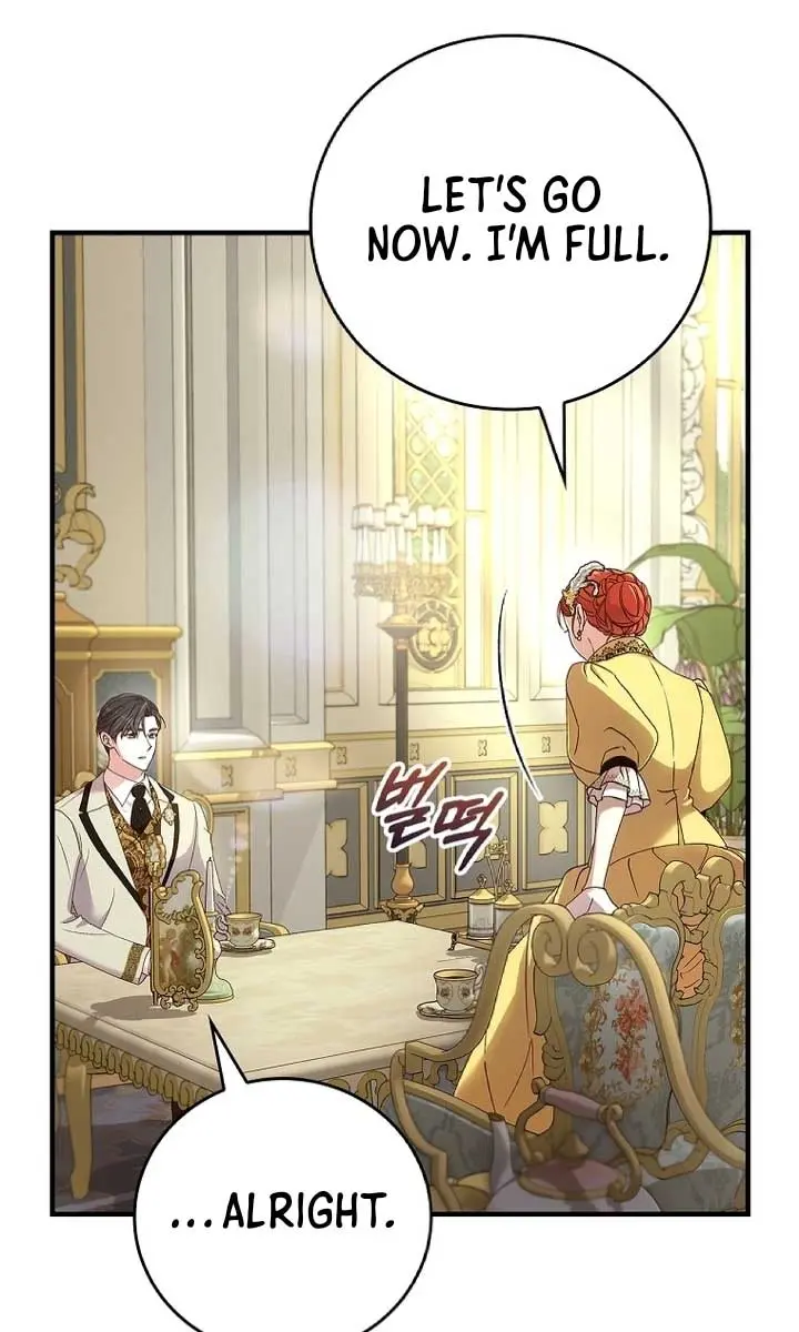 We've Already Broken Up, Your Majesty Chapter 21 Page 17