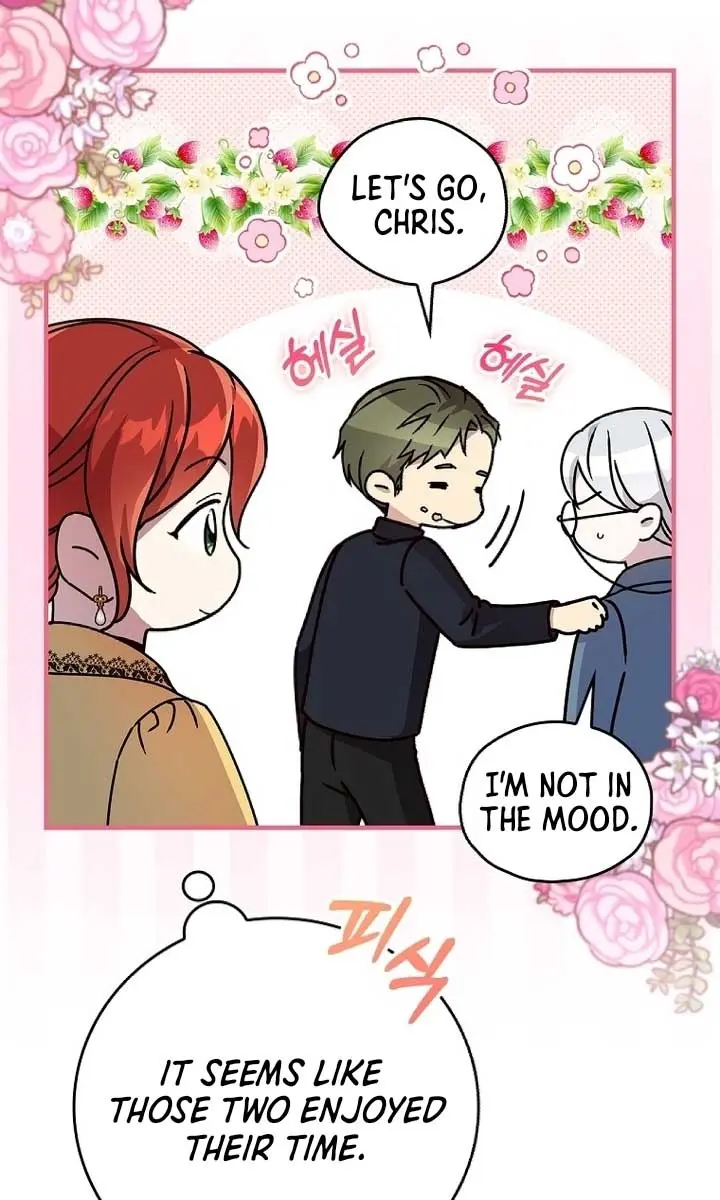 We've Already Broken Up, Your Majesty Chapter 21 Page 21