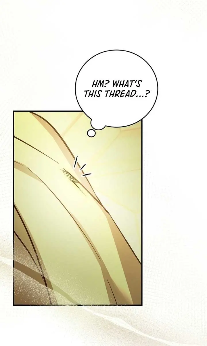 We've Already Broken Up, Your Majesty Chapter 21 Page 23