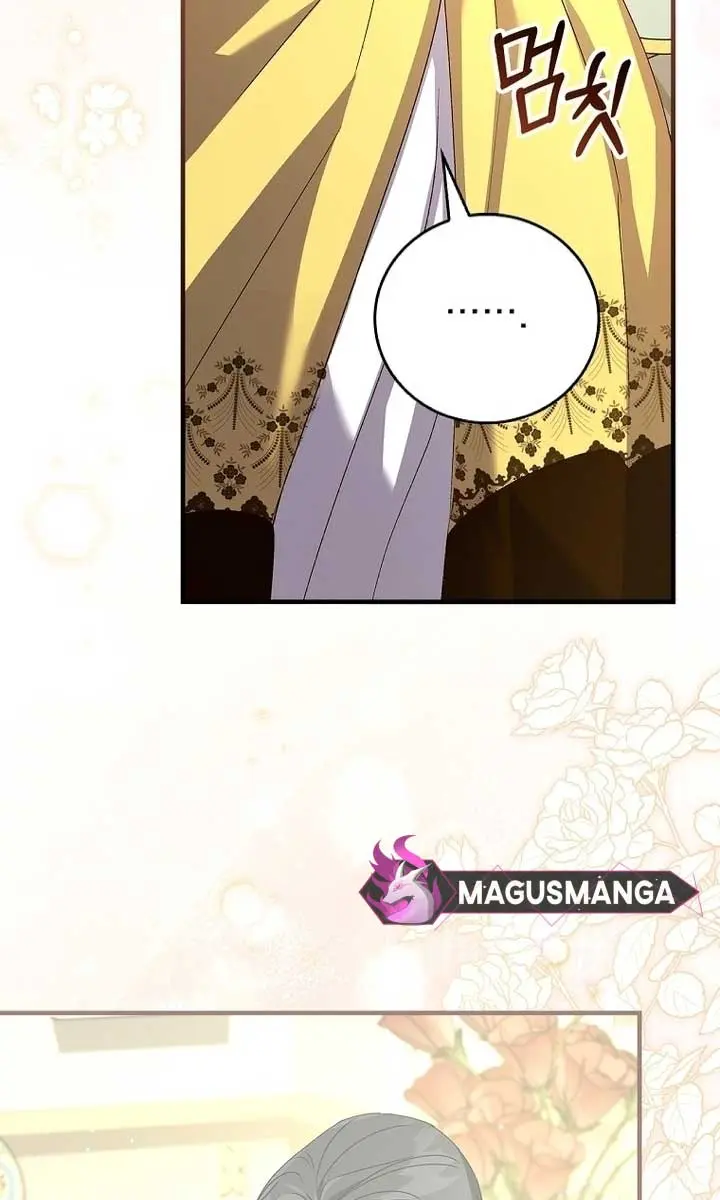 We've Already Broken Up, Your Majesty Chapter 21 Page 35