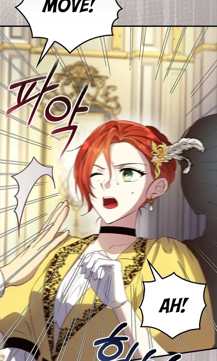 We've Already Broken Up, Your Majesty Chapter 21 Page 45