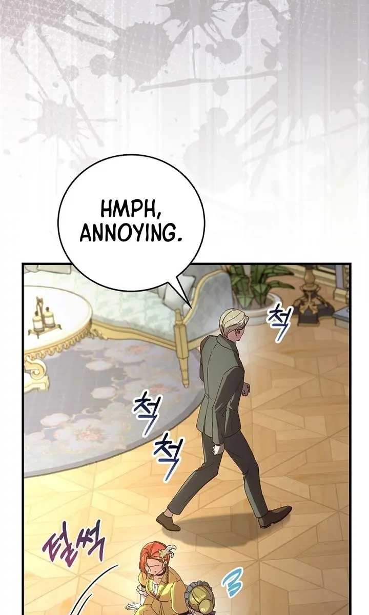 We've Already Broken Up, Your Majesty Chapter 21 Page 47