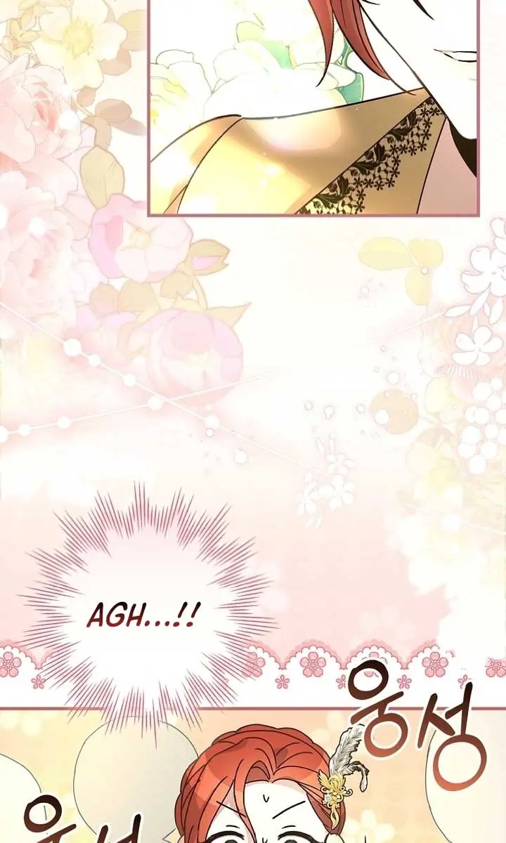 We've Already Broken Up, Your Majesty Chapter 21 Page 69