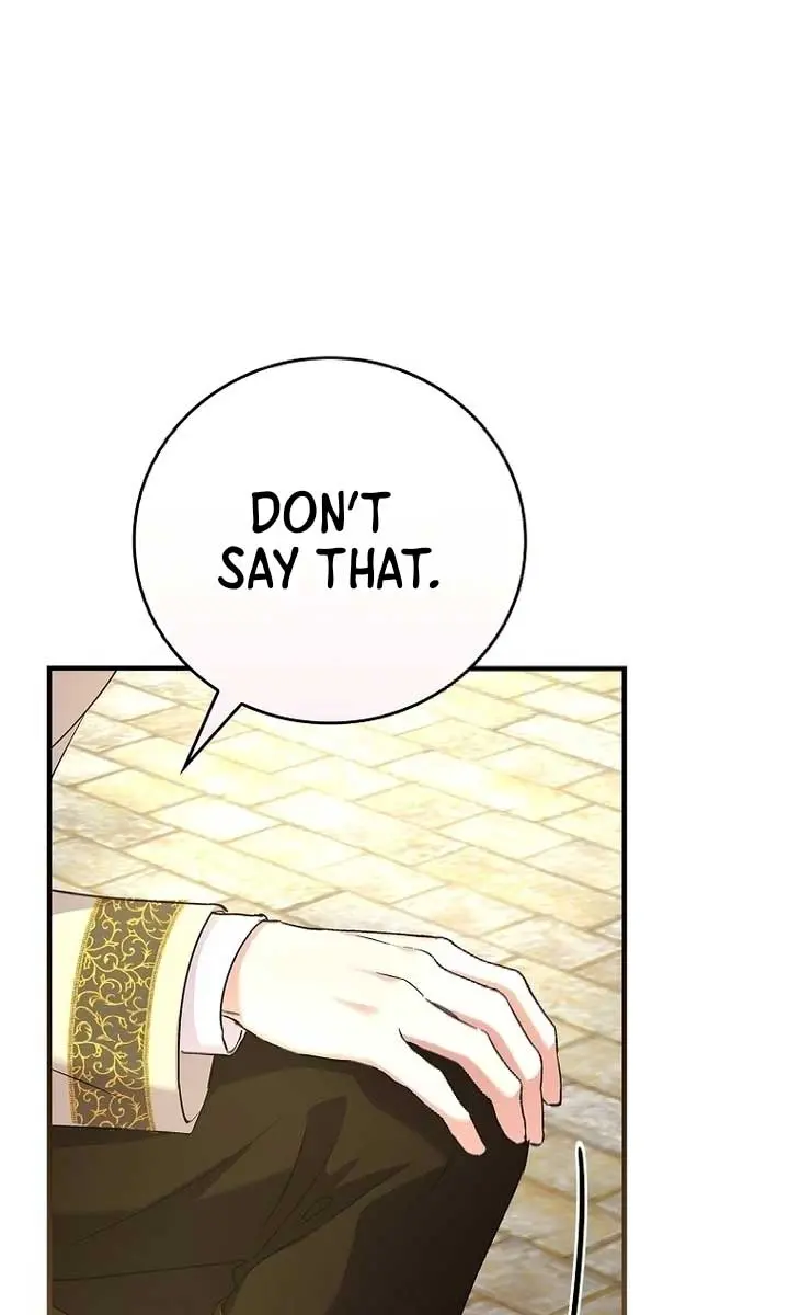 We've Already Broken Up, Your Majesty Chapter 21 Page 76