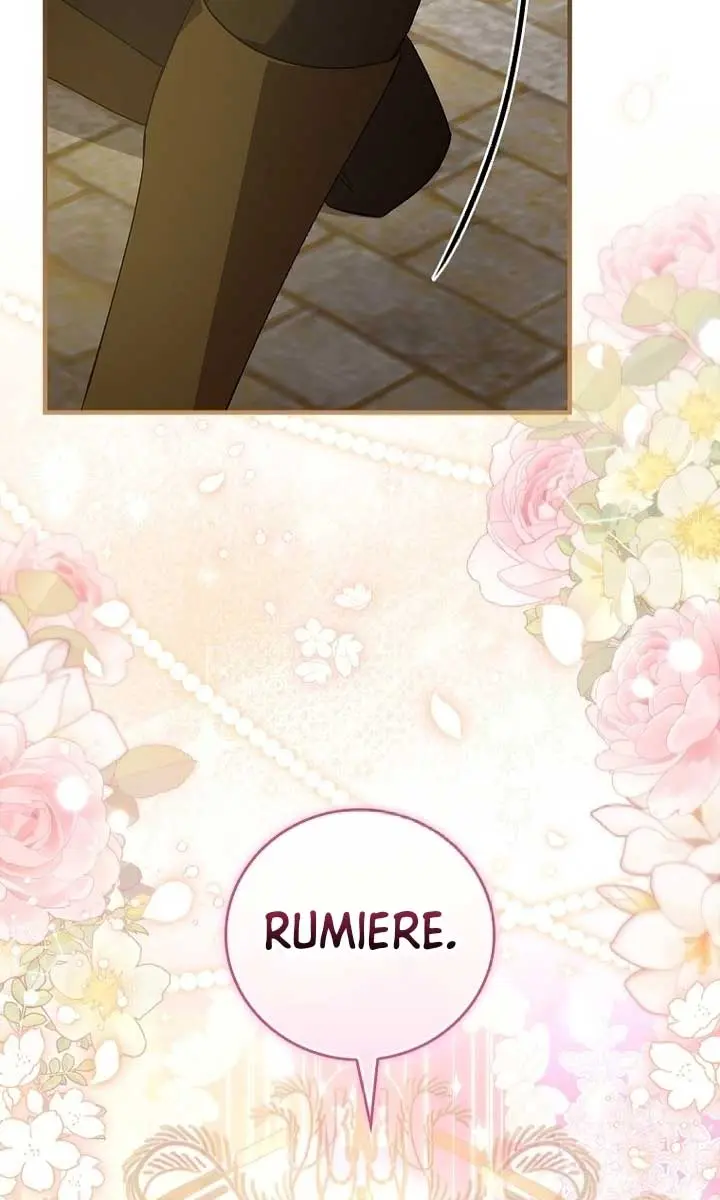We've Already Broken Up, Your Majesty Chapter 21 Page 77