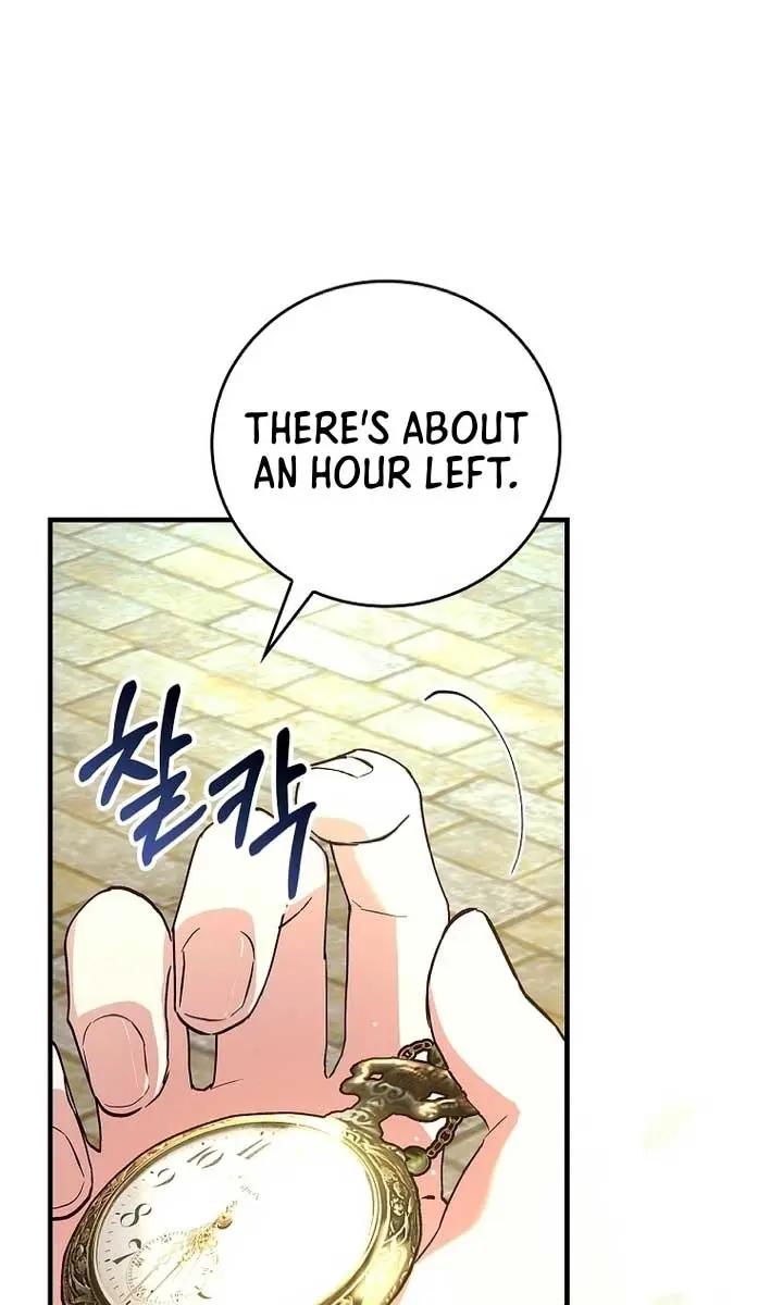 We've Already Broken Up, Your Majesty Chapter 22 Page 5